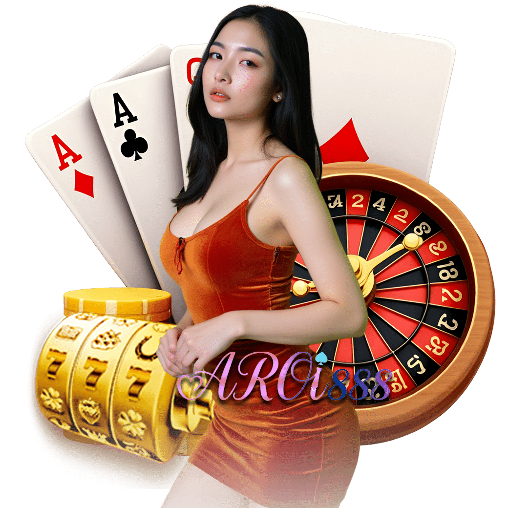 aroi888 ทางเข้า